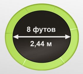 Батут Oxygen Fitness Standard 8 ft outside (Light green)