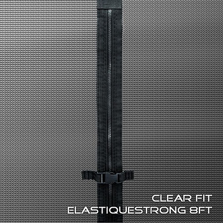 Батут Clear Fit ElastiqueStrong 8ft